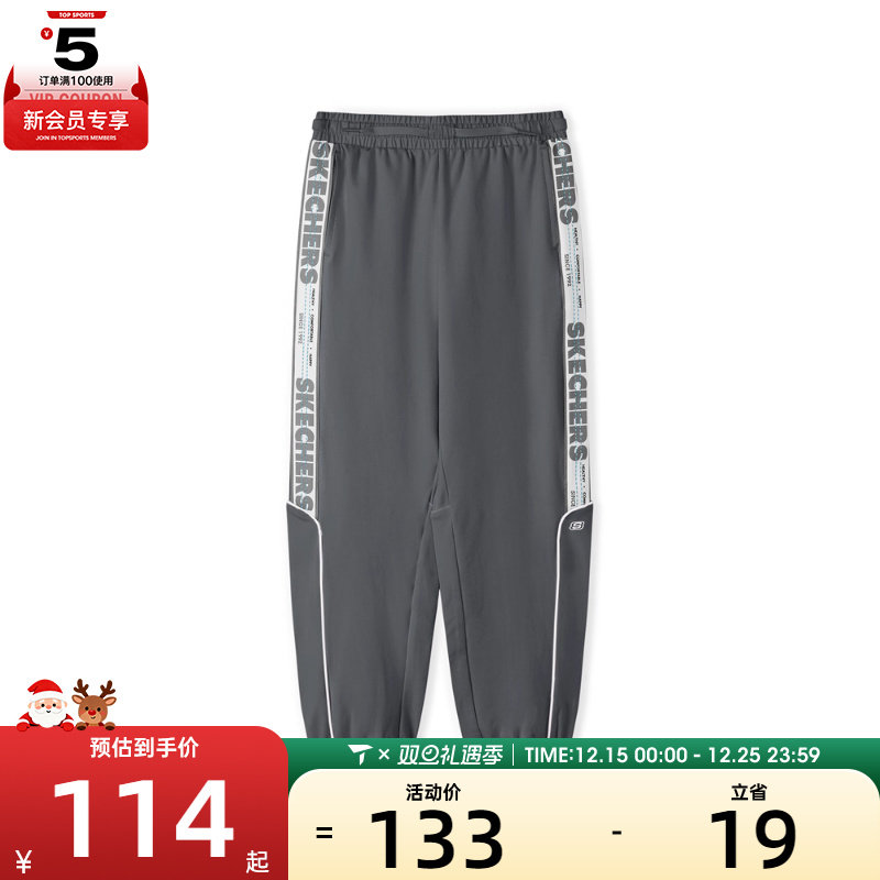 SKECHERS斯凯奇大童运动休闲长裤L225K024-006L