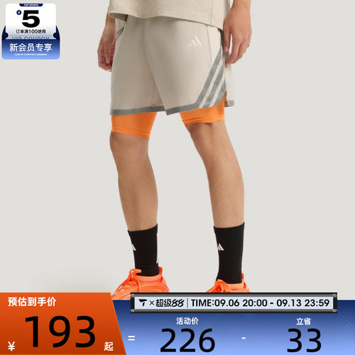 adidas阿迪达斯男子运动休闲短裤KS7869