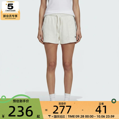 adidas阿迪达斯三叶草女子TT SHORTS运动休闲短裤KD1397