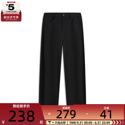 LI-NING李宁女子运动休闲长裤AYKW726-2