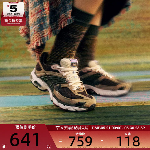 马年系列丨NIKE耐克女子AIR MAX复古老爹鞋运动休闲鞋IQ1150-220
