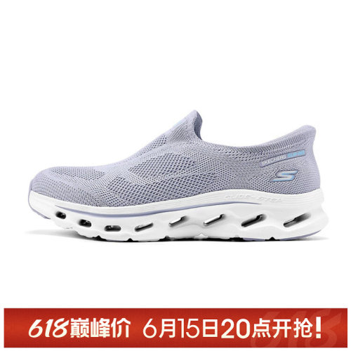 【TOP】SKECHERS斯凯奇女鞋GLIDE-STEP 2.0运动休闲鞋125120-LAV