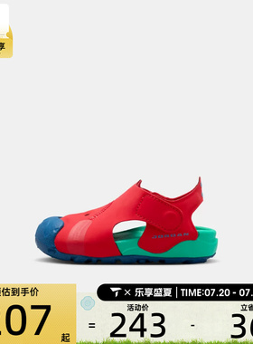 NIKE耐克婴童JORDAN复古百搭魔术贴运动休闲凉鞋HV8553-603