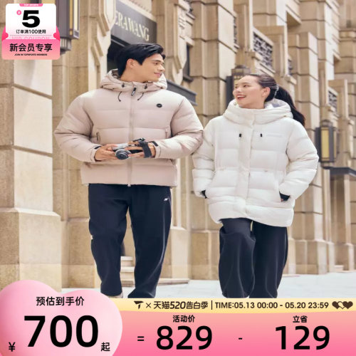 SKECHERS斯凯奇女子运动休闲羽绒服P425W092-0074