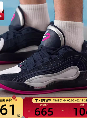 NIKE耐克男子JORDAN LUKA 4东契奇运动健身缓震篮球鞋HF0824-400