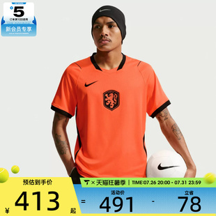 NIKE耐克男子运动休闲短袖T恤IB5334-809