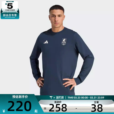 adidas阿迪达斯男子BM26 LS C T  M运动休闲长袖T恤KG4576