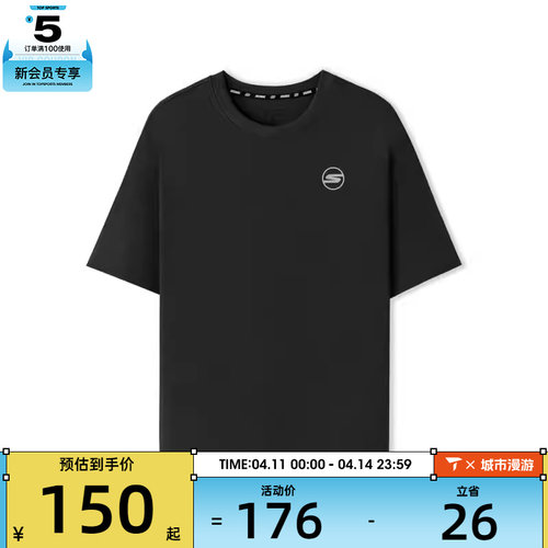 SKECHERS斯凯奇男子运动休闲短袖T恤P225M151-0018