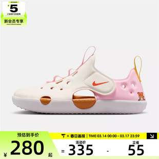 NIKE耐克小童SUNRAY PROTECT 4 BP运动休闲凉鞋IR8297-181