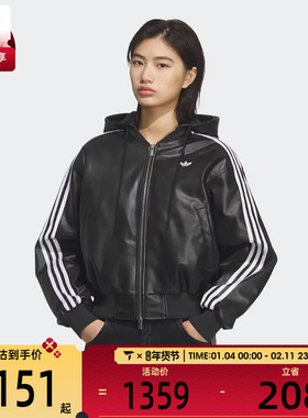 adidas阿迪达斯三叶草女子运动休闲棉服KU6857