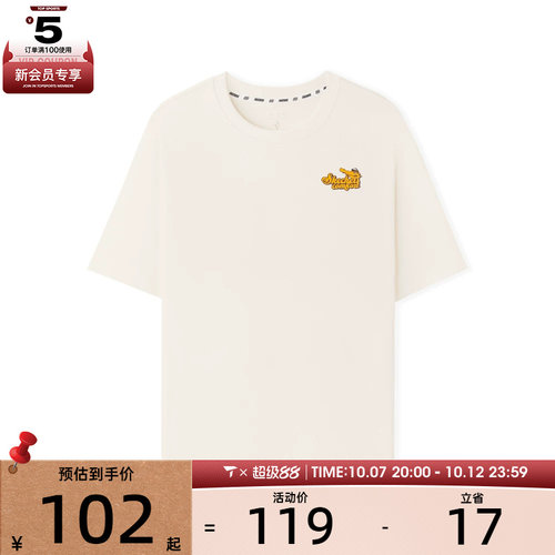 SKECHERS斯凯奇男女运动休闲短袖T恤L225U056-01SV