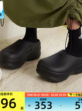 adidas阿迪达斯三叶草男女ADIFOM时尚百搭厚底运动休闲拖鞋IE4626
