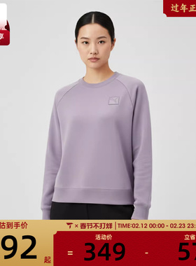 puma彪马女子PRIME ESS运动休闲套头衫卫衣63571264