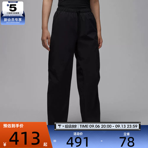 NIKE耐克女子运动休闲长裤HQ8893-010