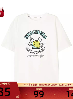 SKECHERS斯凯奇大童运动休闲短袖T恤L324K088-0074