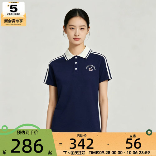 adidas阿迪达斯三叶草女子SPORTS POLO运动休闲短袖T恤LD3229