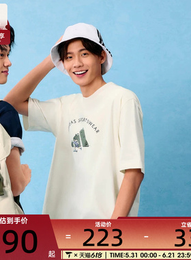 adidas阿迪达斯男子M C DOODLE SCT运动休闲短袖T恤JJ3968