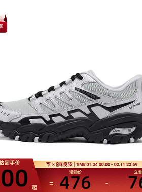 SKECHERS斯凯奇男子OUTDOOR运动休闲鞋237763-GYBK