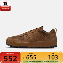 NIKE耐克男子NIKE C1TY PRM运动休闲鞋HJ4316-202