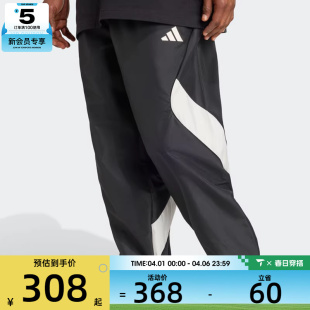 adidas阿迪达斯男子M SEAS PT运动休闲长裤 JN1830 STA
