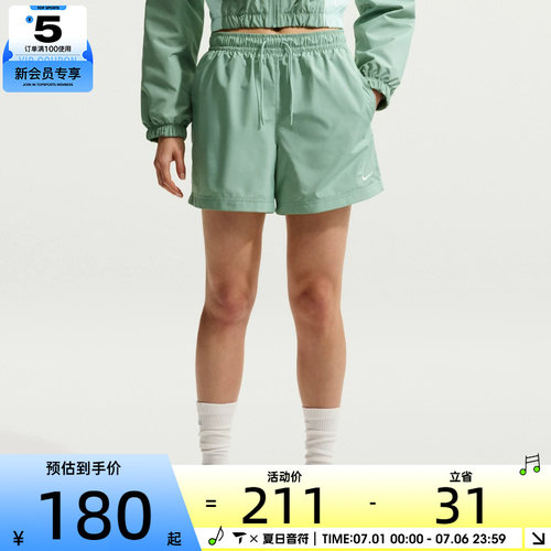NIKE耐克女子运动休闲短裤FV7558-006