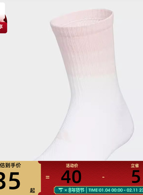 adidas阿迪达斯女子2-COLOR SOCK 1P休闲袜KF0118