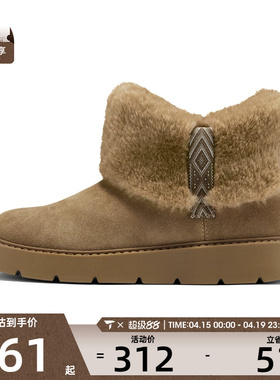 SKECHERS斯凯奇女子MODERN COMFORT运动休闲鞋169100-CSNT