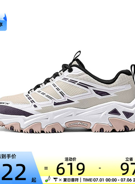 SKECHERS斯凯奇女子OUTDOOR运动休闲鞋180328-NTMT