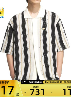 adidas阿迪达斯三叶草男子RST FF SHIRTSS条纹休闲短袖衬衫KE5833