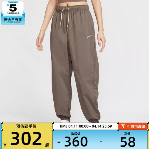 NIKE耐克女子AS W NSW WVN运动休闲长裤IH0827-126