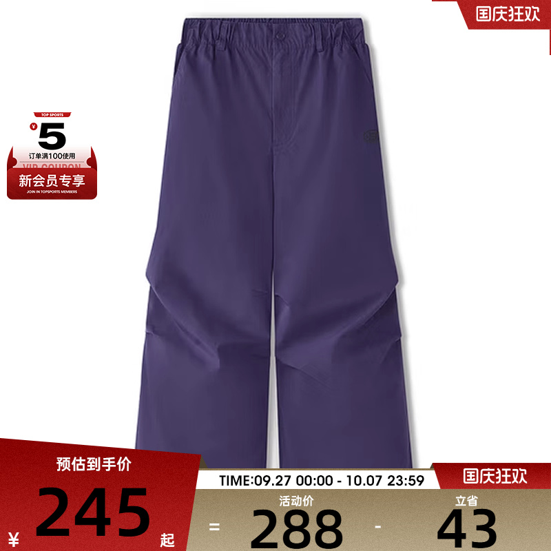 SKECHERS斯凯奇女子运动休闲长裤L225W112-05HS