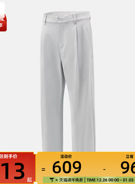 NIKE耐克男子AS M NK DF PAR PANT运动休闲长裤IB0648-025