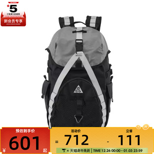 010 BKPK运动休闲双肩包HJ8178 NIKE耐克男女ACG DAYMAX