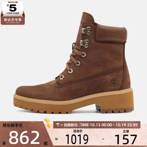 Timberland添柏岚女子MID LACE BOOT运动鞋A2CT5-EM5