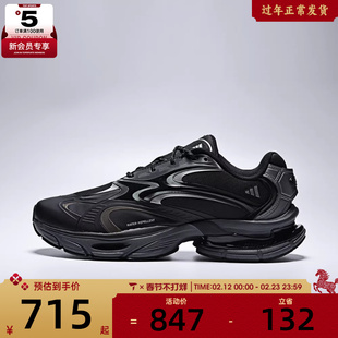 adidas阿迪达斯男女FORMOTION ONE FOS轻机能运动鞋休闲鞋KJ6527