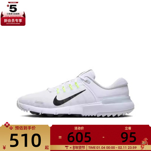 NIKE耐克男子FREE GOLF高尔夫训练运动鞋休闲鞋FN0332-101