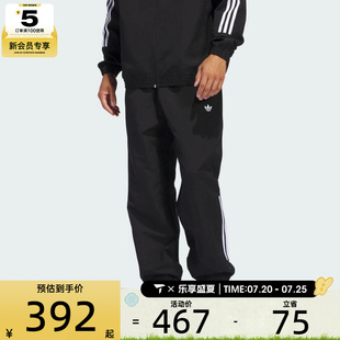 adidas阿迪达斯三叶草男子GAZELLE TRK运动休闲长裤JC5172
