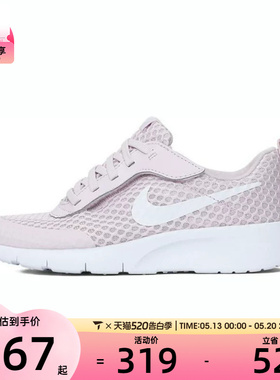 NIKE耐克小童NIKE TANJUN EASYON BR运动休闲鞋HQ2706-500