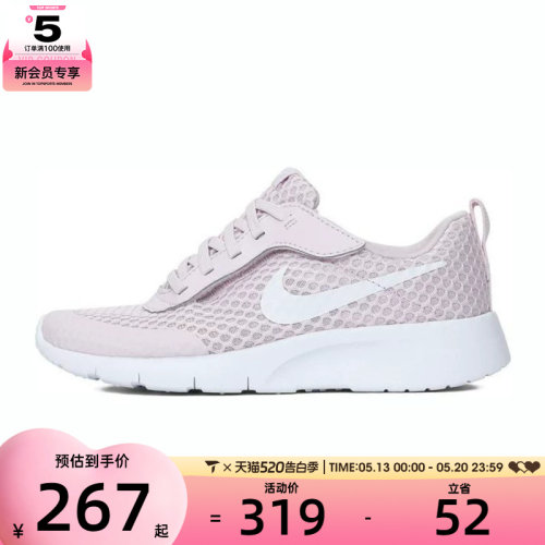 NIKE耐克小童NIKE TANJUN EASYON BR运动休闲鞋HQ2706-500