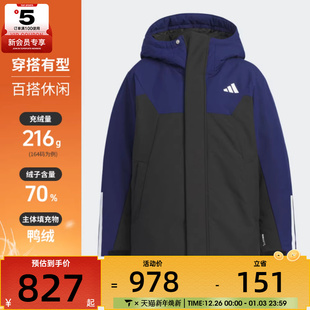 adidas阿迪达斯男大童运动训练休闲保暖连帽羽绒服外套KC5408