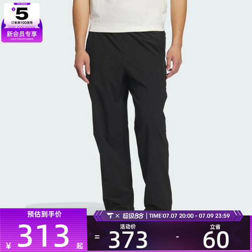 adidas阿迪达斯男子TH MH LW WV PNT运动休闲长裤JZ8396
