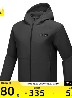 SKECHERS斯凯奇男子运动健身夹克外套P425M075-0018