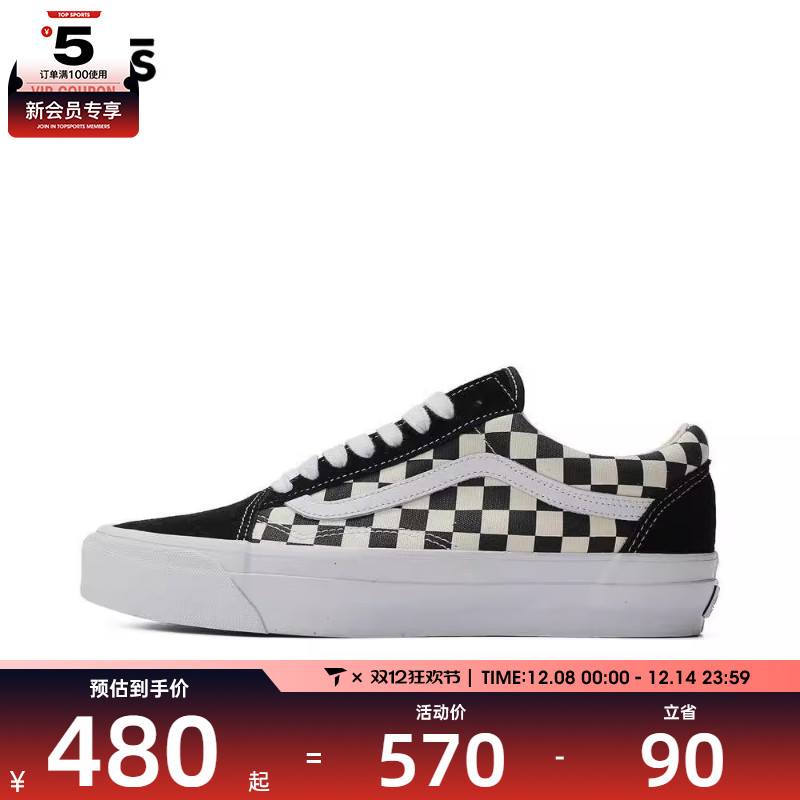 VANS范斯男女Old Skool 36帆布鞋VN000CQD2BO