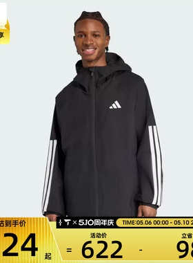 adidas阿迪达斯男子ESS 3S RAIN H J夹克外套JM1056