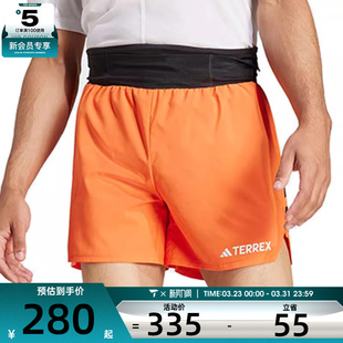 adidas阿迪达斯男子XPR SHORTS运动休闲短裤JF1229