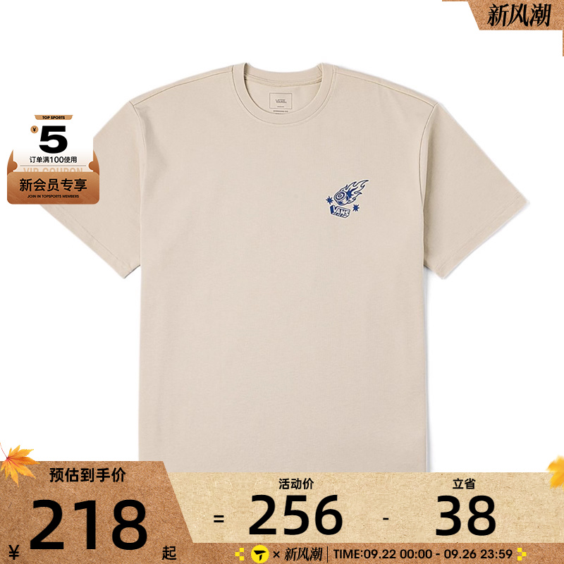 VANS范斯男子ACTION GFX BOXY运动休闲短袖T恤VN000RA72N1
