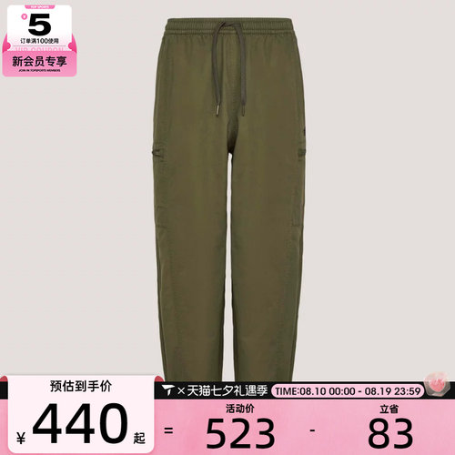 adidas阿迪达斯三叶草男子WOVEN JOGGER M运动休闲长裤KY5772
