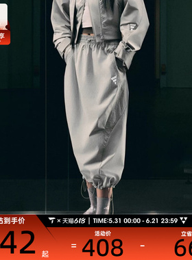 adidas阿迪达斯女子FOS LONG SKIRT运动休闲半身裙KF0697