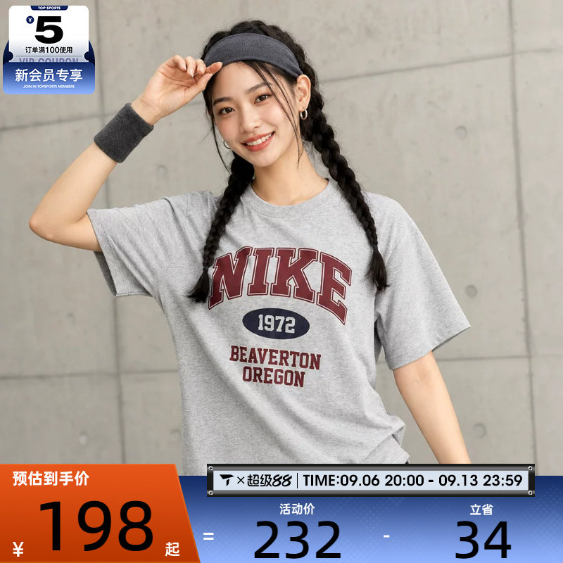 NIKE耐克女子宽松复古休闲印花圆领短袖T恤IH0825-063