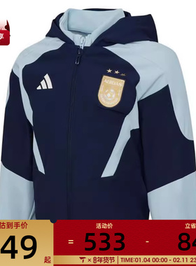 adidas阿迪达斯儿童LK 2IN1 JKT运动健身夹克外套JN1745